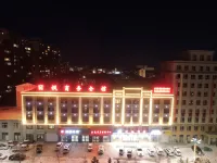 Mingshui Lavande Hotel