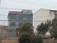 Shiyuan Hotel Hotels in Macun District