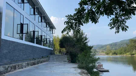 Mount Fanjing Hidden Stay Отели рядом с достопримечательностью «Mount Fanjing»