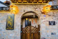 Huangshan Jixian Rusuoyuan Homestay (Hongcun Branch) Hotels in Yi County