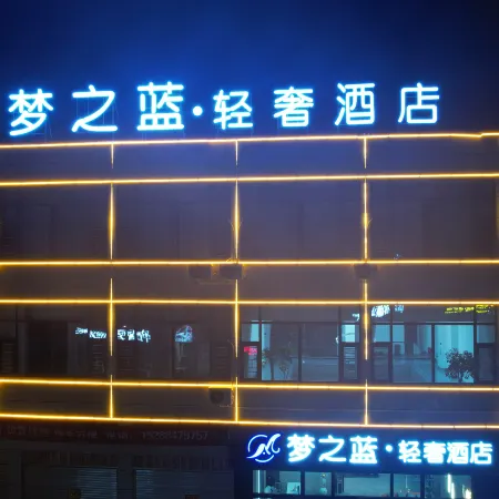 County. Dream Blue Luxury Hotel