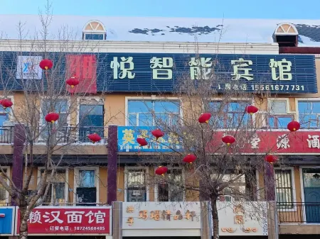 Yayue Intelligent Hotel Отели рядом с достопримечательностью «Xunke Dapingtai Wusong Sceneic Area»