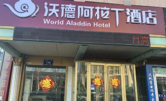 Ward Aladdin Hotel (Jinque Mountain Road Branch)