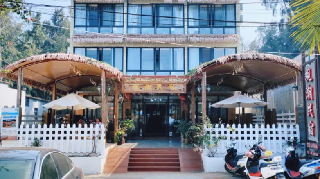 Lingao tide house