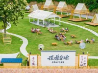 Laojun Mountain Wandering Planet Campground Hotel di Luanchuan