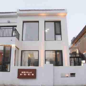 維漫villa度假別墅（莫幹山郡安裏店） Hotel Exterior