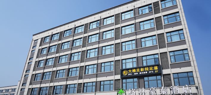 GreenTree Inn (Changshu Dongxu Avenue) Hotels in Changshu