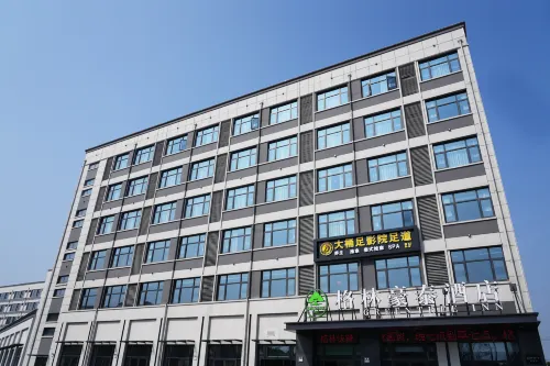 GreenTree Inn (Changshu Dongxu Avenue)