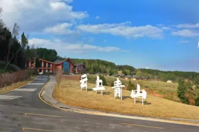Bazhong Yunshang Qingshan Homestay
