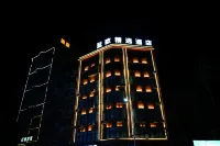 TongshanBlue European Collection Hotel