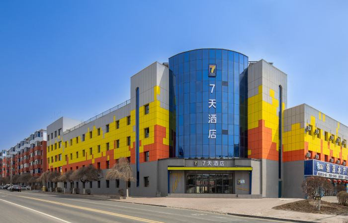 7Days Inn Hotel (Kangping Bus Station Central Street)
