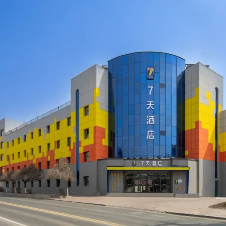 7Days Inn Hotel (Kangping Bus Station Central Street)