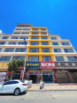 Qujing Shunfa Hostel - Gasthöfe