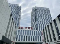 Zhaoxiaozhao Boutique Homestay Hotel (Changchun Your Home)