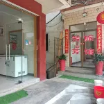 Tongling Fangfang Inn Hotels in Yi'an District