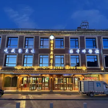 Norbu Serwo Hotel