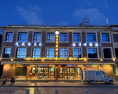 Norbu Serwo Hotel Hotels in Xiahe