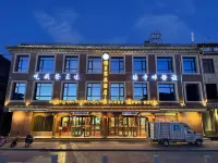 Norbu Serwo Hotel - Indah