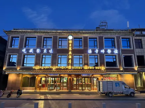 Norbu Serwo Hotel Hotels in Xiahe