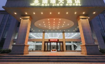 Ruijing Hotel on Hailing Island (Dajiaowan Branch)