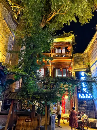 Youjian Inn
