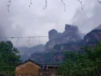 Linzhou Yishanju Farm Stay