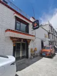 Nianlun Chinese Inn (Xiaozhao Temple) - 2 Sao