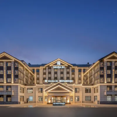 Wanda Jin Huiyang Dushanzi Karamay Hotels near Mud volcano