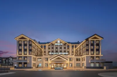 Wanda Jin Huiyang Dushanzi Karamay Hotels in Dushanzi District