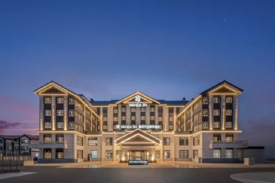 Wanda Jin Huiyang Dushanzi Karamay Отели в г. Карамай