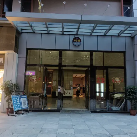 Yaqi Elevator Retreat (Fulin New World Plaza)