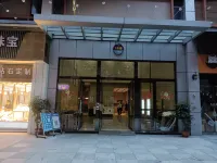 Yaqi Elevator Retreat (Fulin New World Plaza) - Spa