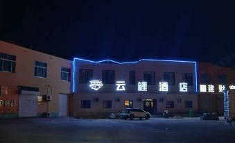 Yunli Hotel