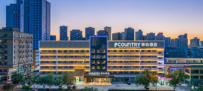 Country Inn & Suites by Radisson, Urumqi Meimei Shopping Center Museum Hotel Hotel a Urumqi