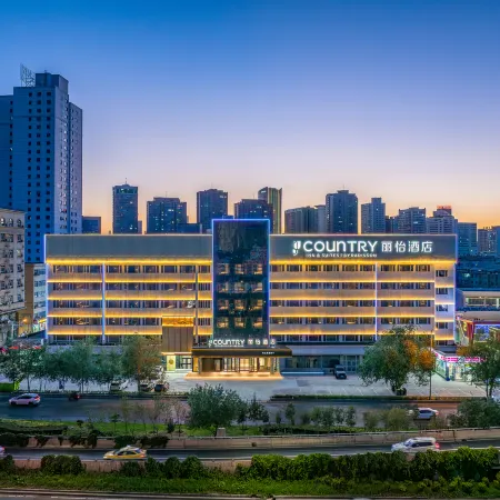 Country Inn & Suites by Radisson, Urumqi Meimei Shopping Center Museum Hotel