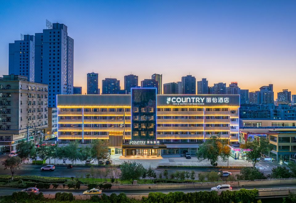 Country Inn & Suites by Radisson, Urumqi Youhao Hetan Road Hotel