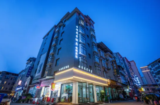 Yunmanlanxing Hotel (Tianmenshan Cableway Station Branch) Hotel berhampiran Sidouping Station