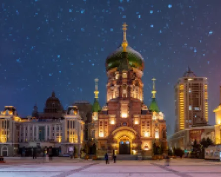 Harbin Yasong Lanting Apartment