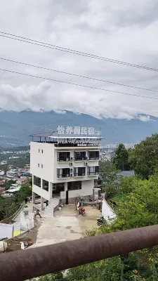 Yiyangge Homestay (Branch 2) Hotel di Hanyuan County