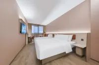 HanTing Hotel (Jian'ou City Government Ouning Road)