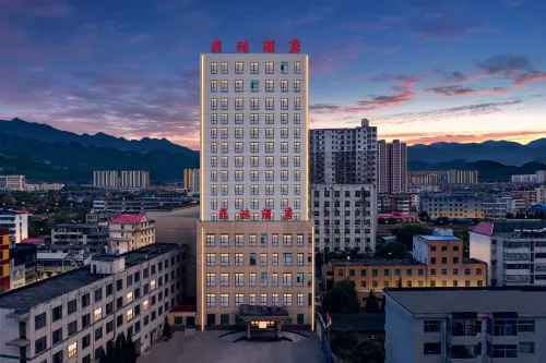 Feihong Hotel Hotels in Jiaocheng