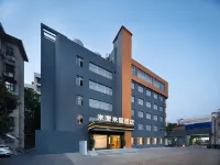Me Young Me House Hotel (Zhuzhou Future Cloud MALL Shennong City) Hotels in Zhuzhou