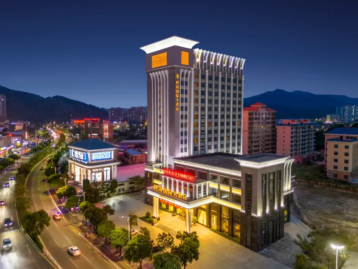 Huidong Sihai International Hotel