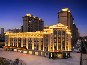 Hampton by Hilton Tangshan Caofeidian