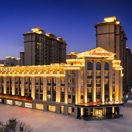 Hampton by Hilton Tangshan Caofeidian