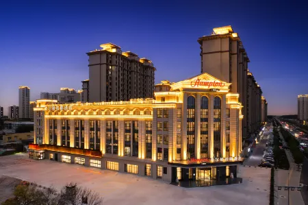 Hampton by Hilton Tangshan Caofeidian Отели в г. Таншань