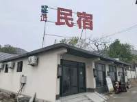 Haoke Nishan Homestay (Nishan Sacredland) Các khách sạn gần Fuzi Cave
