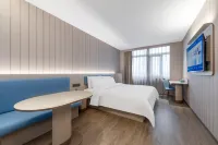 漢庭酒店（上海虹橋樞紐紀鶴路店） 鄰近宇傑水族珊瑚漁場的酒店