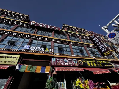 Xugecang Hotel