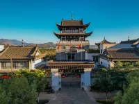 ChiYaLouHotel Hotels in Kaiyuan